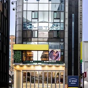U Myeongdong Seoul